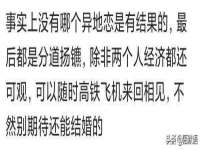 灵动家政服务（舟山）有限公司随州分公司