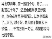 灵动家政服务（舟山）有限公司随州分公司
