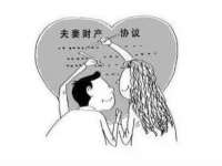 灵动家政服务（舟山）有限公司随州分公司