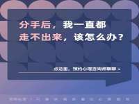 灵动家政服务（舟山）有限公司随州分公司