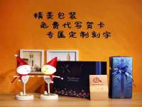 灵动家政服务（舟山）有限公司随州分公司