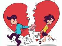 灵动家政服务（舟山）有限公司随州分公司