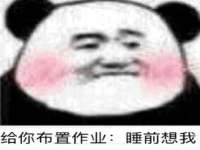 灵动家政服务（舟山）有限公司随州分公司
