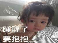 灵动家政服务（舟山）有限公司随州分公司