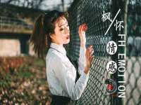 灵动家政服务（舟山）有限公司随州分公司