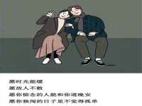 灵动家政服务（舟山）有限公司随州分公司