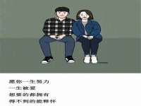 灵动家政服务（舟山）有限公司随州分公司