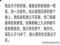 灵动家政服务（舟山）有限公司随州分公司