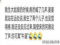 灵动家政服务（舟山）有限公司随州分公司