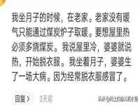 灵动家政服务（舟山）有限公司随州分公司