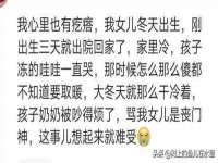 灵动家政服务（舟山）有限公司随州分公司