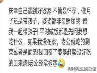 灵动家政服务（舟山）有限公司随州分公司
