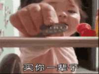 灵动家政服务（舟山）有限公司随州分公司