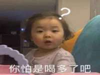 灵动家政服务（舟山）有限公司随州分公司
