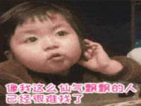 灵动家政服务（舟山）有限公司随州分公司
