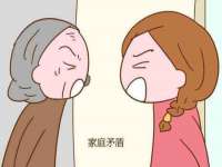 灵动家政服务（舟山）有限公司随州分公司