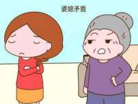 灵动家政服务（舟山）有限公司随州分公司