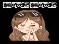 灵动家政服务（舟山）有限公司随州分公司
