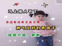 灵动家政服务（舟山）有限公司随州分公司