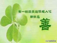 灵动家政服务（舟山）有限公司随州分公司