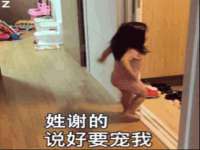 灵动家政服务（舟山）有限公司随州分公司