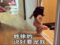 灵动家政服务（舟山）有限公司随州分公司