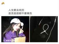 灵动家政服务（舟山）有限公司随州分公司