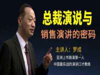灵动家政服务（舟山）有限公司随州分公司