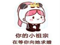 灵动家政服务（舟山）有限公司随州分公司