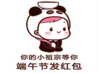灵动家政服务（舟山）有限公司随州分公司