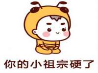 灵动家政服务（舟山）有限公司随州分公司