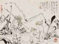 灵动家政服务（舟山）有限公司随州分公司