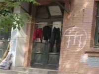 灵动家政服务（舟山）有限公司随州分公司