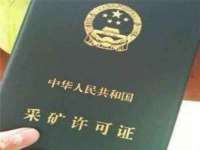 灵动家政服务（舟山）有限公司随州分公司
