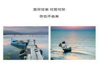 灵动家政服务（舟山）有限公司随州分公司