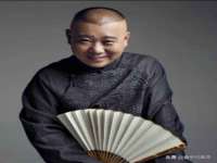 灵动家政服务（舟山）有限公司随州分公司