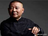 灵动家政服务（舟山）有限公司随州分公司