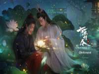 灵动家政服务（舟山）有限公司随州分公司