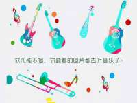 灵动家政服务（舟山）有限公司随州分公司