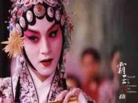 灵动家政服务（舟山）有限公司随州分公司