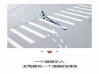 灵动家政服务（舟山）有限公司随州分公司
