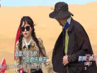 灵动家政服务（舟山）有限公司随州分公司