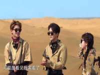 灵动家政服务（舟山）有限公司随州分公司