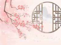 灵动家政服务（舟山）有限公司随州分公司