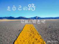 灵动家政服务（舟山）有限公司随州分公司