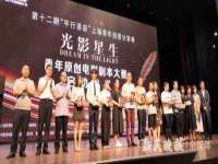 灵动家政服务（舟山）有限公司随州分公司