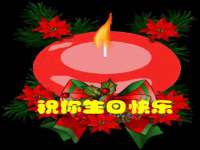 灵动家政服务（舟山）有限公司随州分公司
