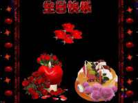 灵动家政服务（舟山）有限公司随州分公司