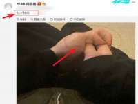 灵动家政服务（舟山）有限公司随州分公司
