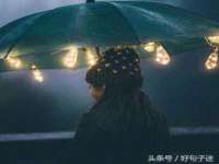 灵动家政服务（舟山）有限公司随州分公司